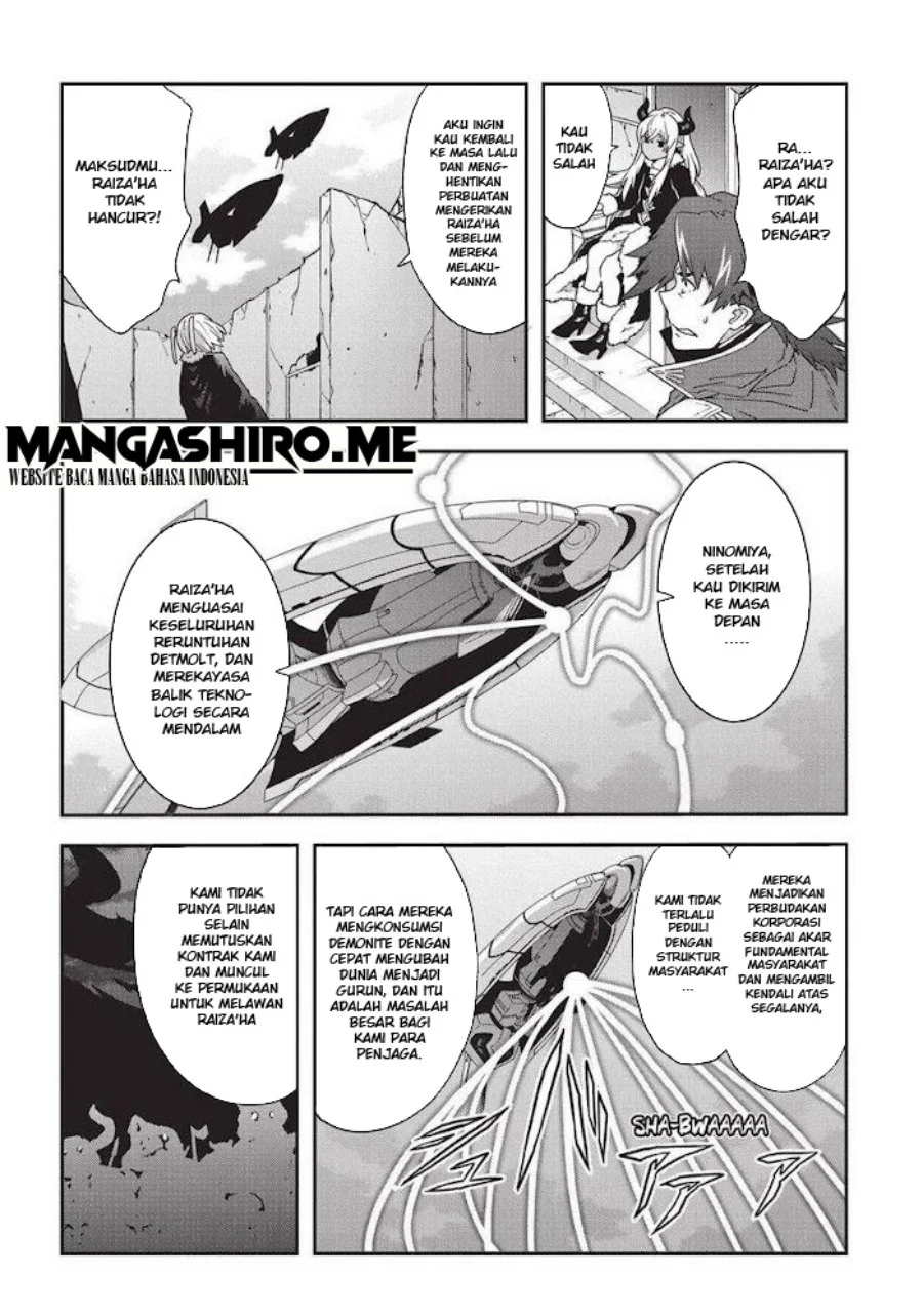Meikyuu Black Company Chapter 15 Gambar 18