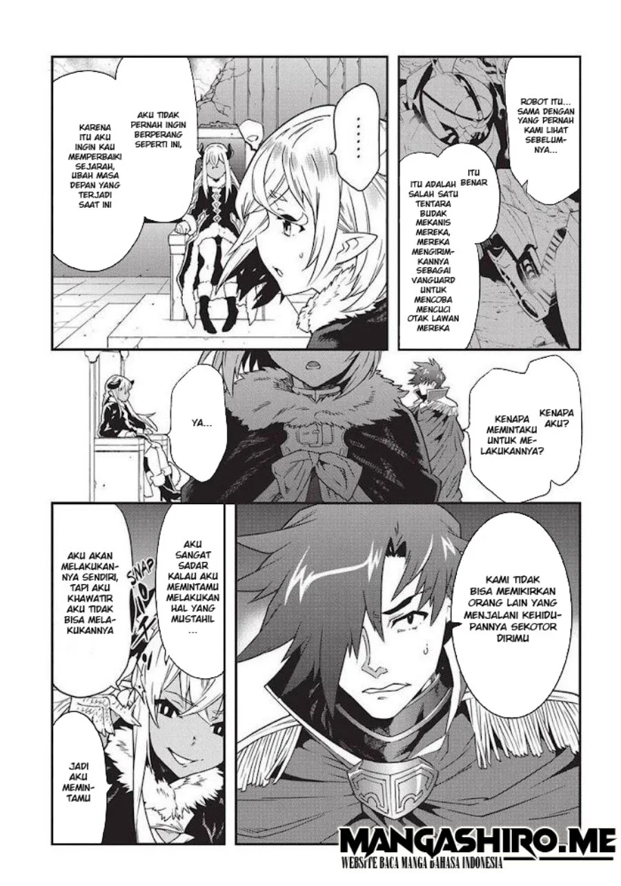 Meikyuu Black Company Chapter 15 Gambar 21