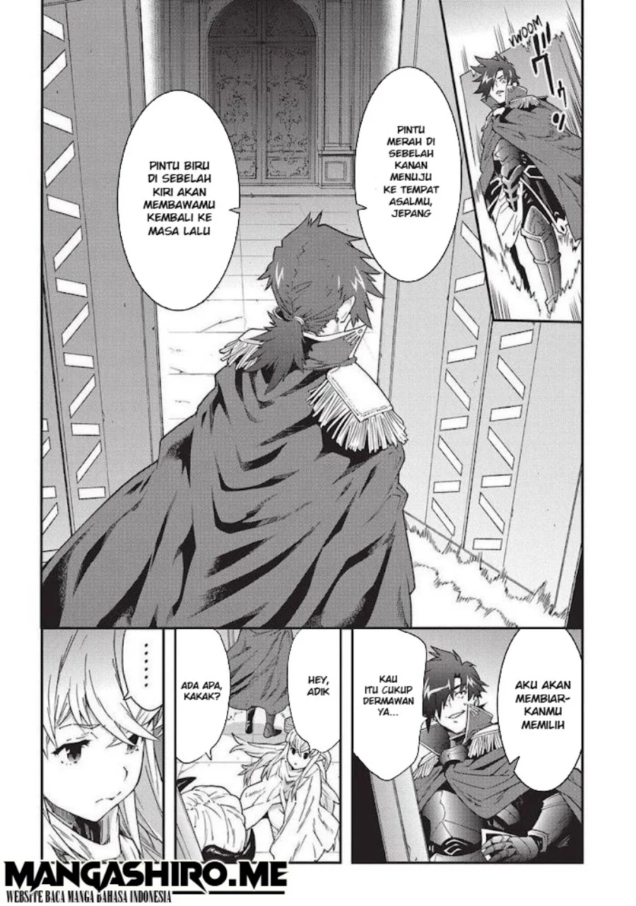 Meikyuu Black Company Chapter 15 Gambar 22