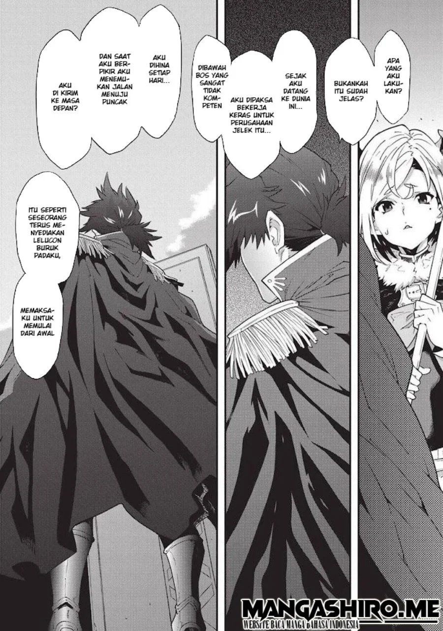 Meikyuu Black Company Chapter 15 Gambar 24