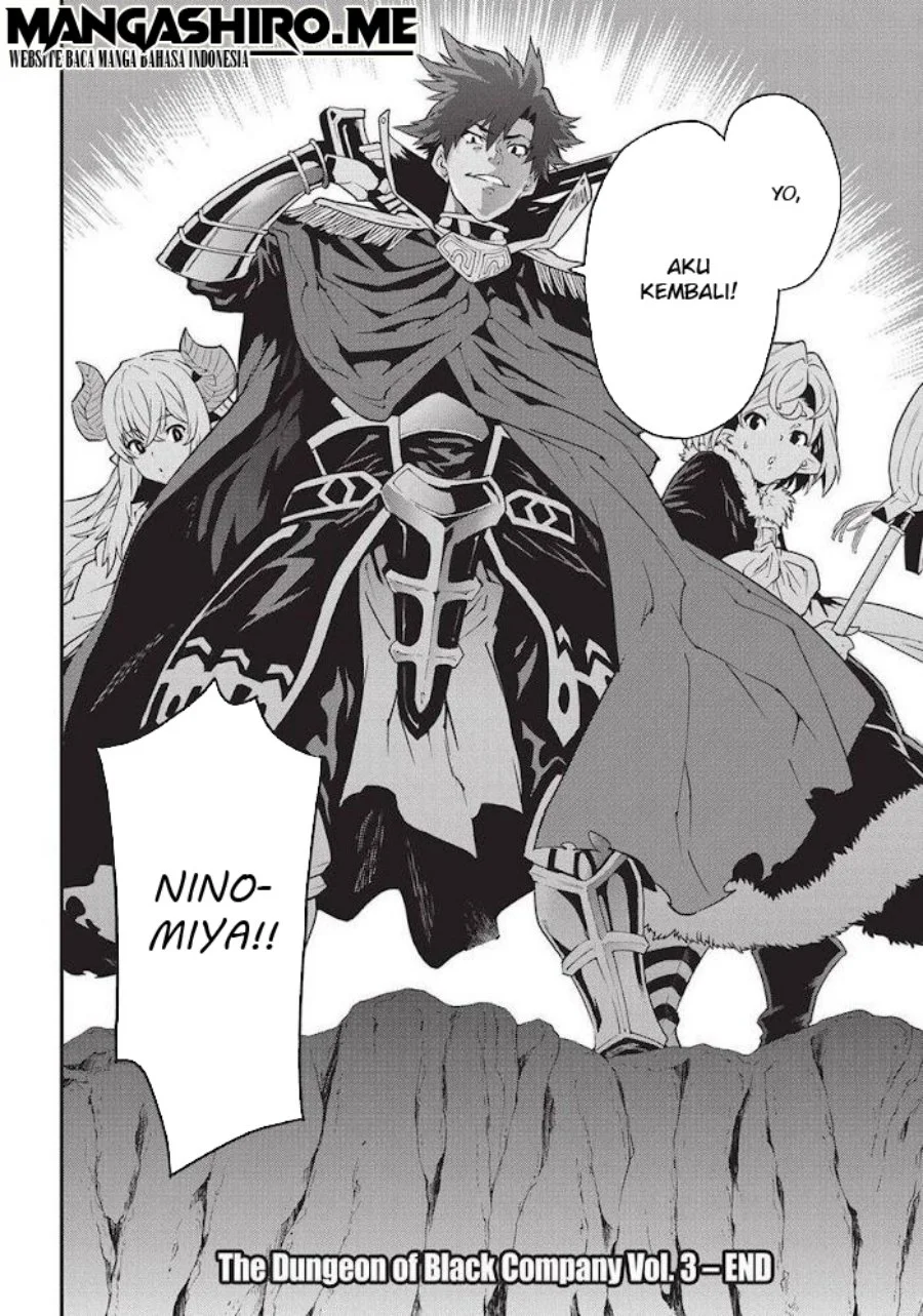 Meikyuu Black Company Chapter 15 Gambar 32