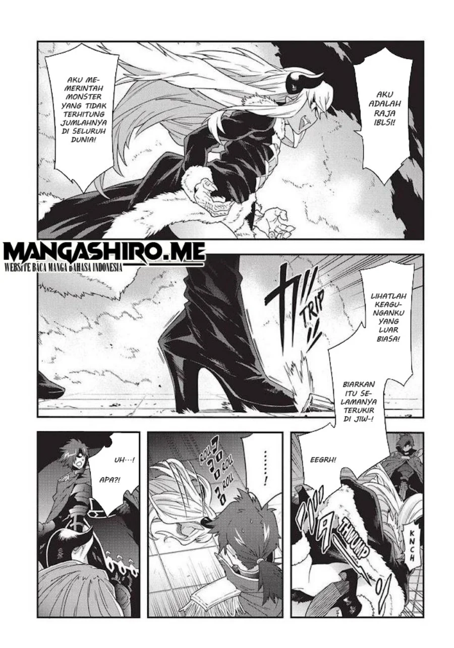 Meikyuu Black Company Chapter 15 Gambar 4