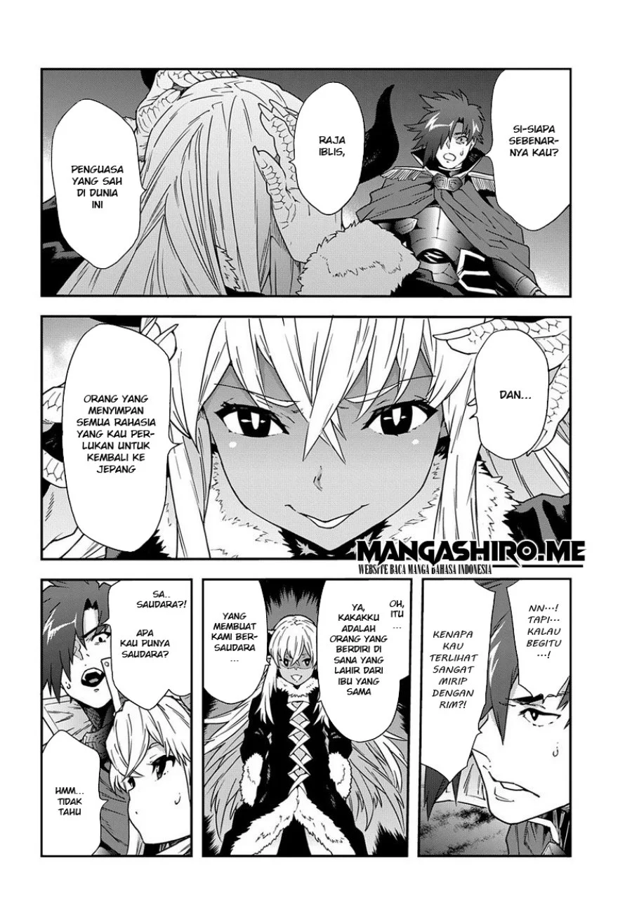 Meikyuu Black Company Chapter 15 Gambar 8