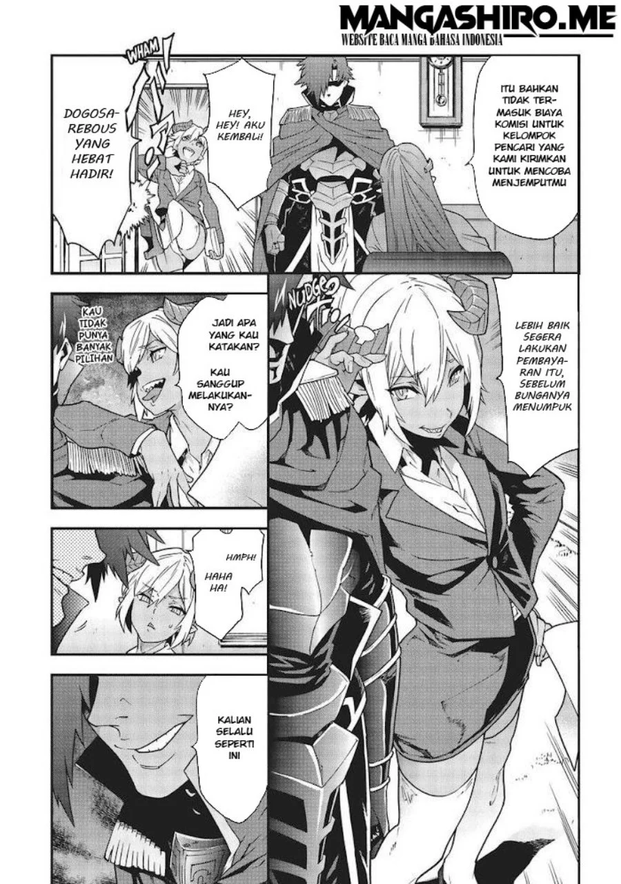 Meikyuu Black Company Chapter 16 Gambar 10