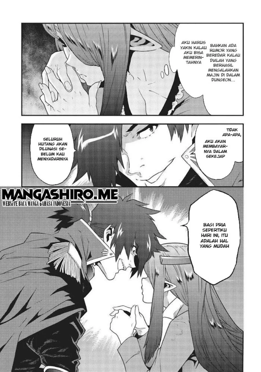 Meikyuu Black Company Chapter 16 Gambar 12