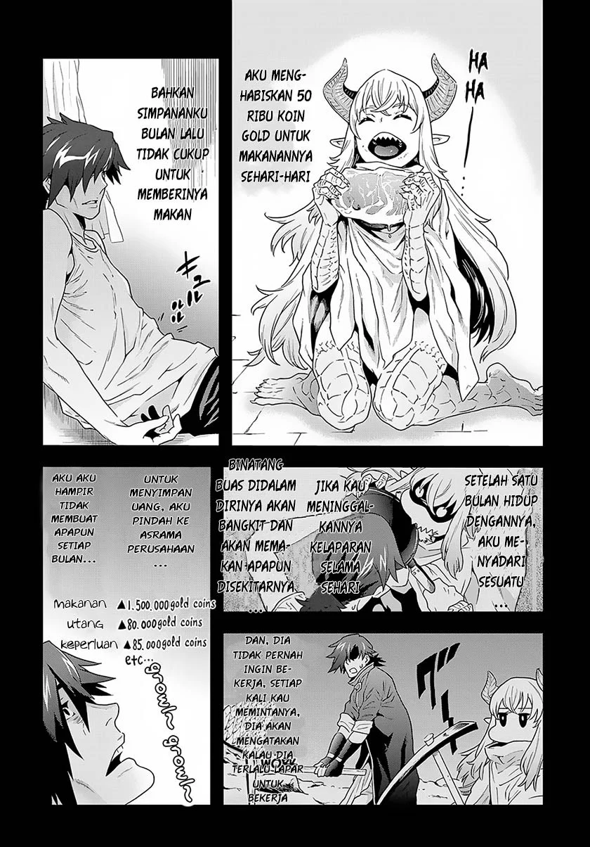Meikyuu Black Company Chapter 2 Gambar 11