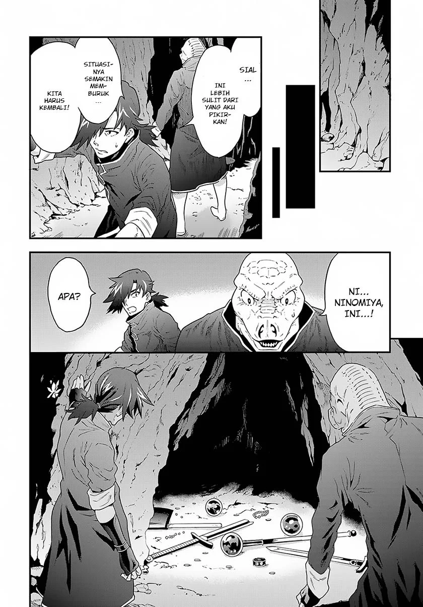 Meikyuu Black Company Chapter 2 Gambar 13
