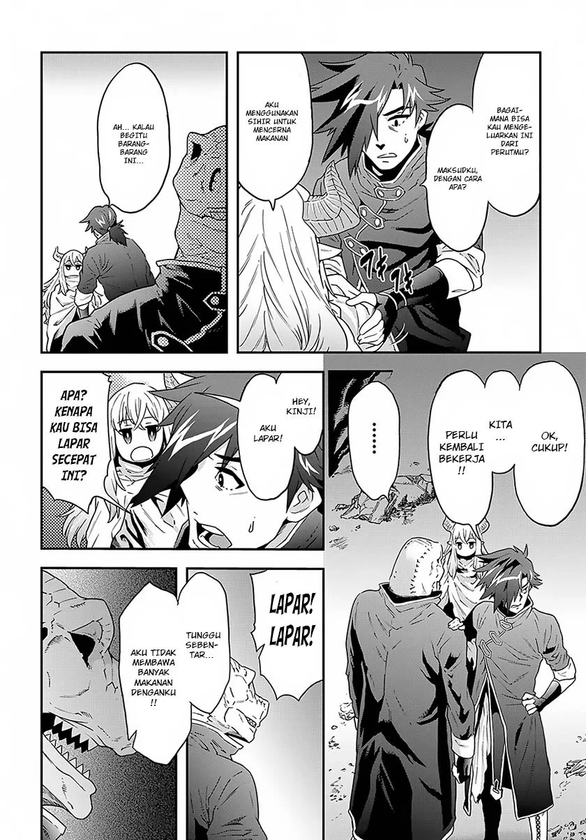 Meikyuu Black Company Chapter 2 Gambar 15