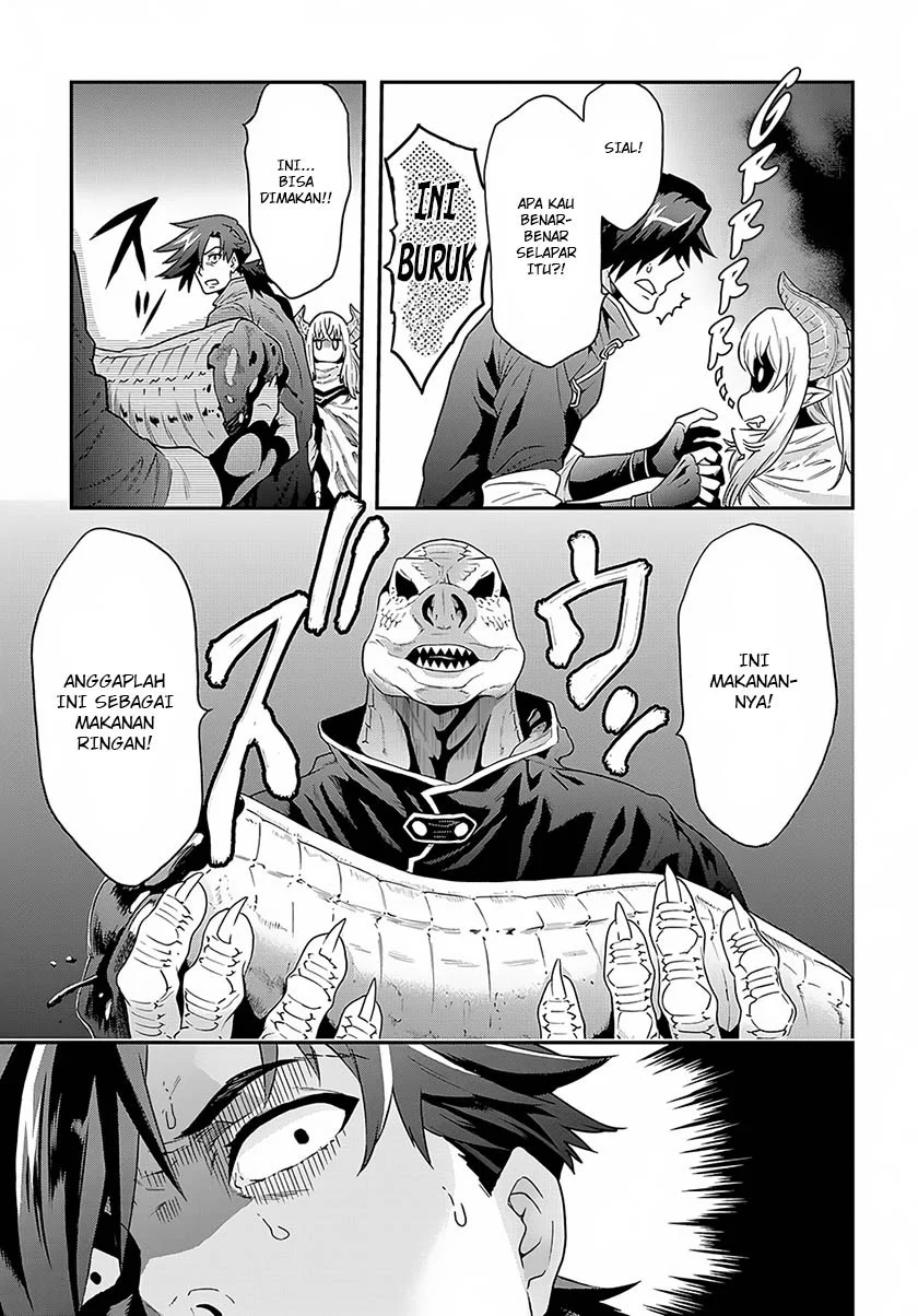 Meikyuu Black Company Chapter 2 Gambar 16