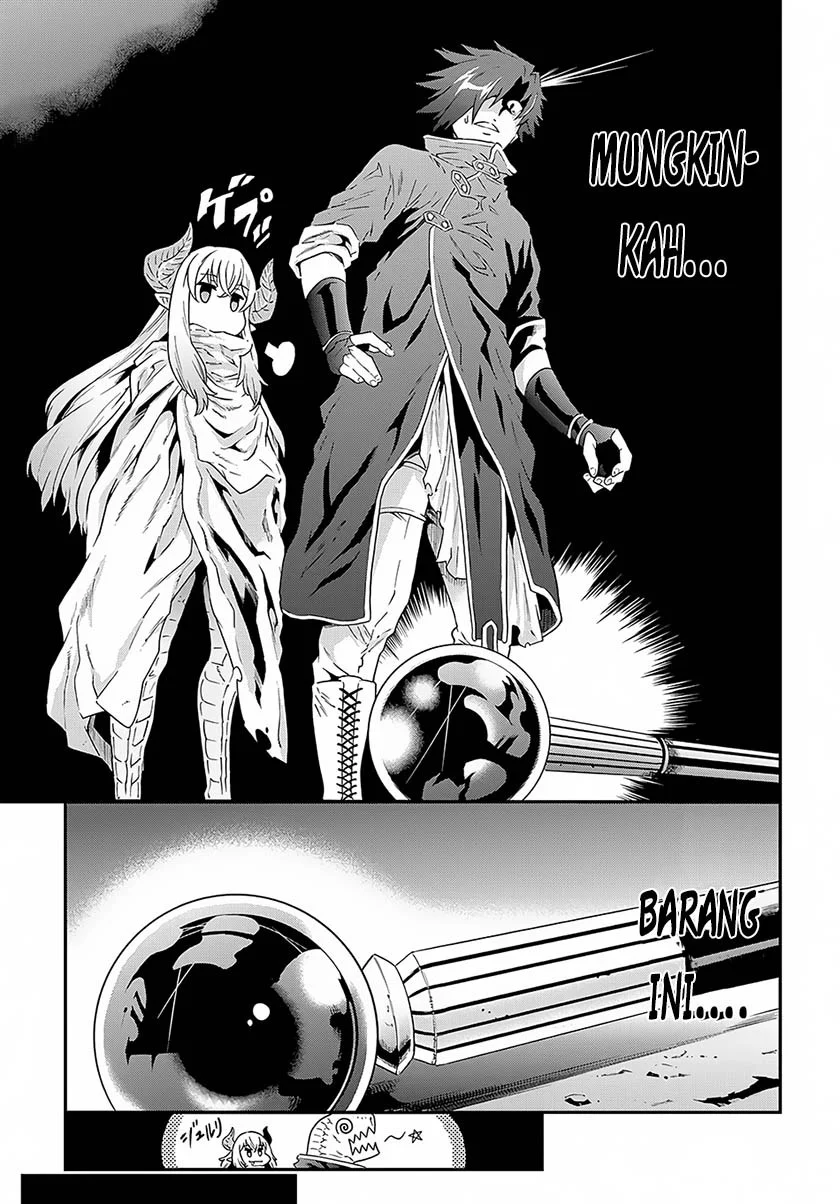 Meikyuu Black Company Chapter 2 Gambar 18