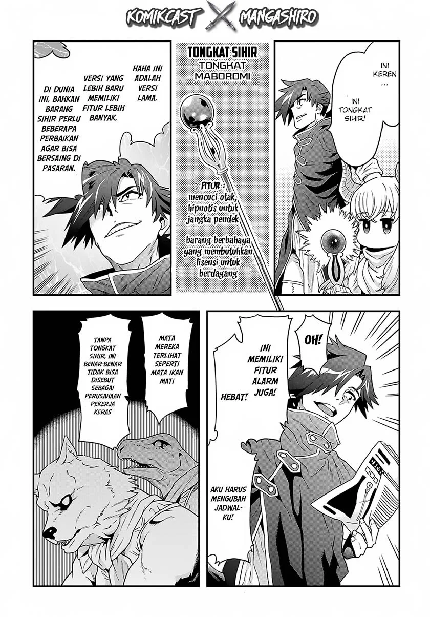 Meikyuu Black Company Chapter 2 Gambar 21