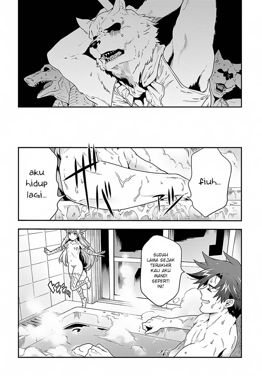 Meikyuu Black Company Chapter 2 Gambar 24