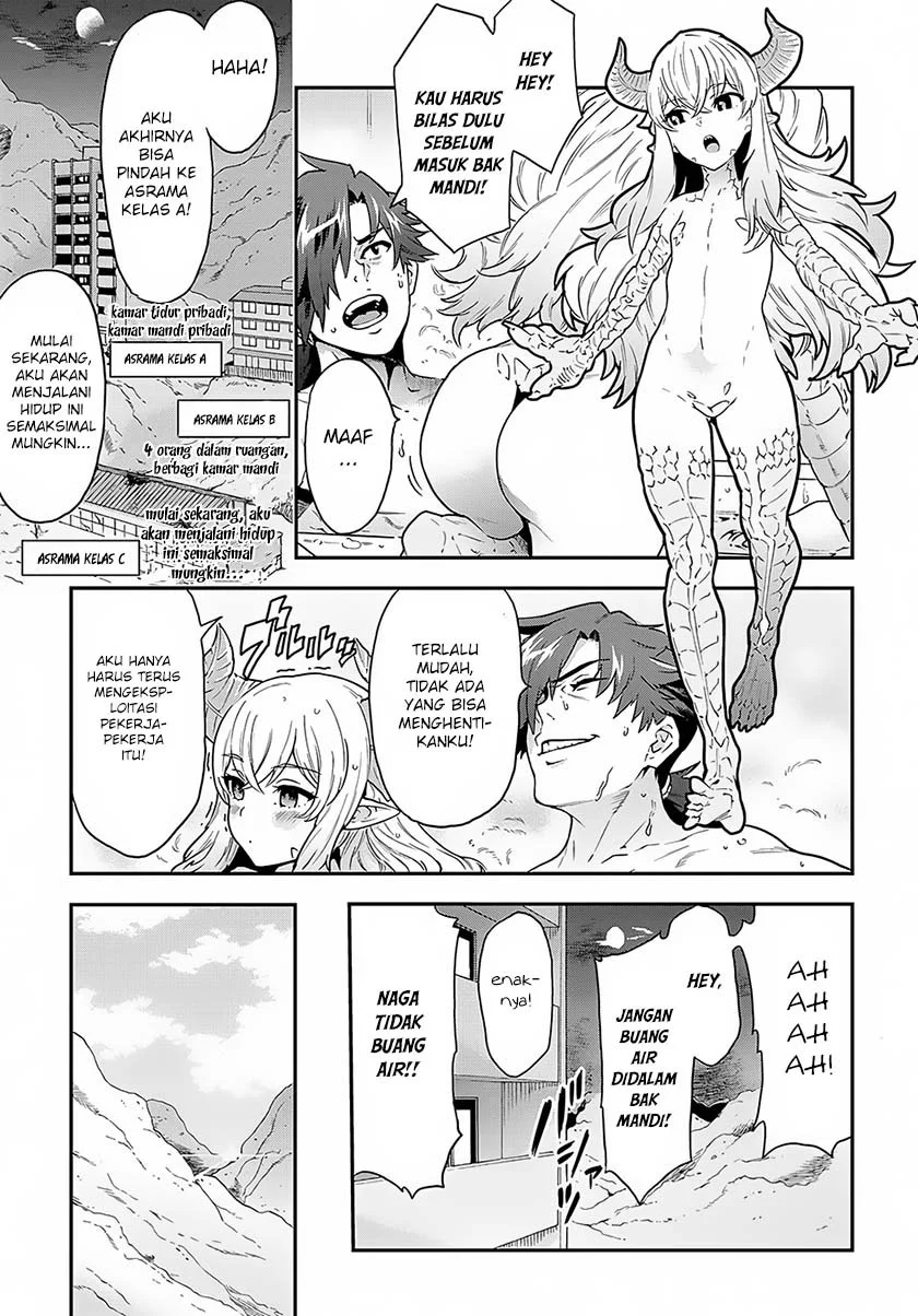 Meikyuu Black Company Chapter 2 Gambar 25