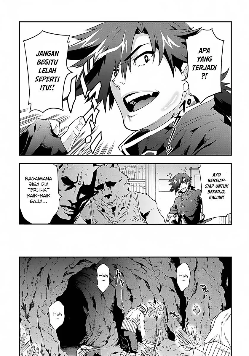 Meikyuu Black Company Chapter 2 Gambar 27