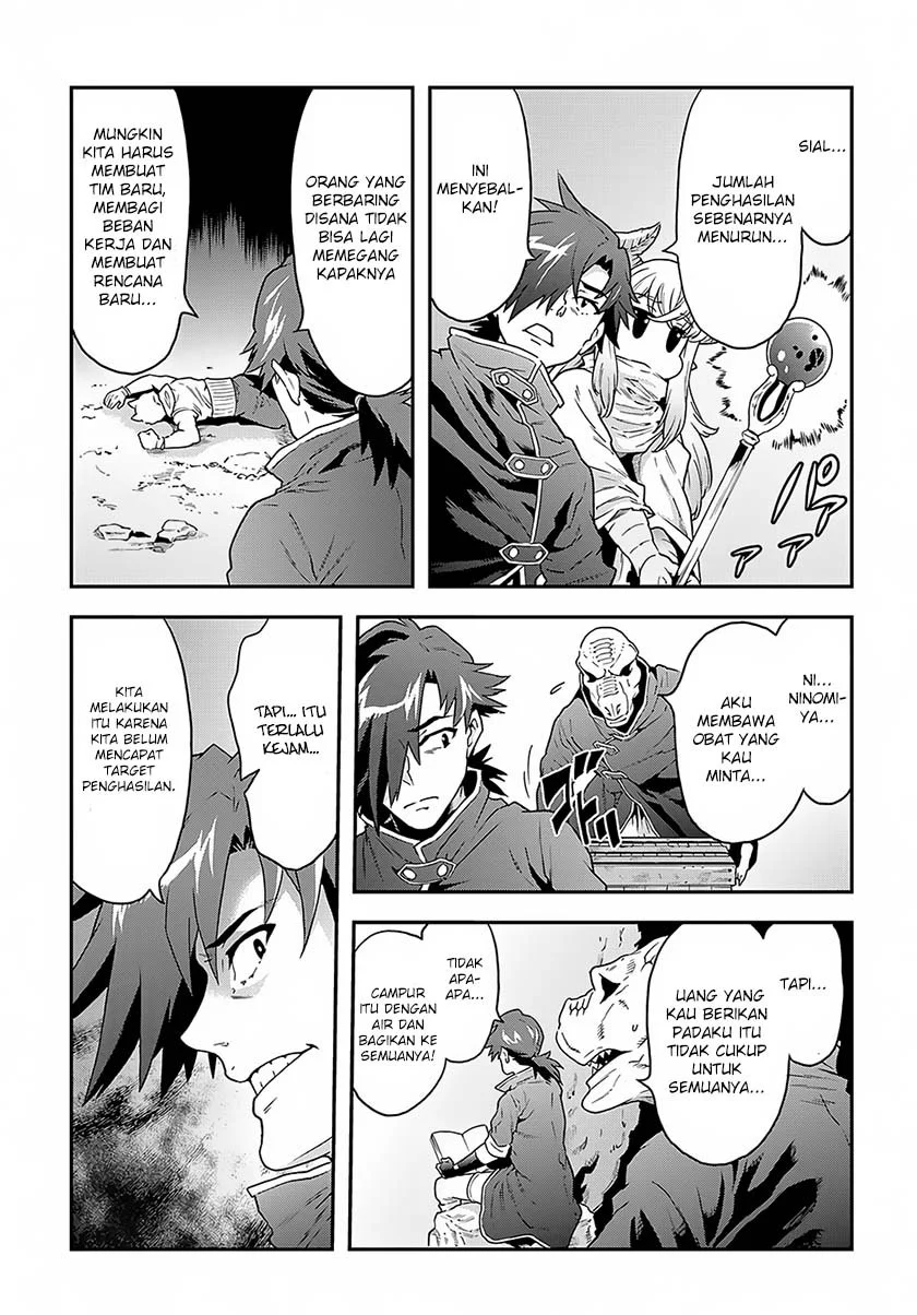 Meikyuu Black Company Chapter 2 Gambar 29