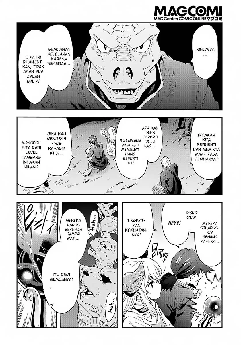 Meikyuu Black Company Chapter 2 Gambar 30