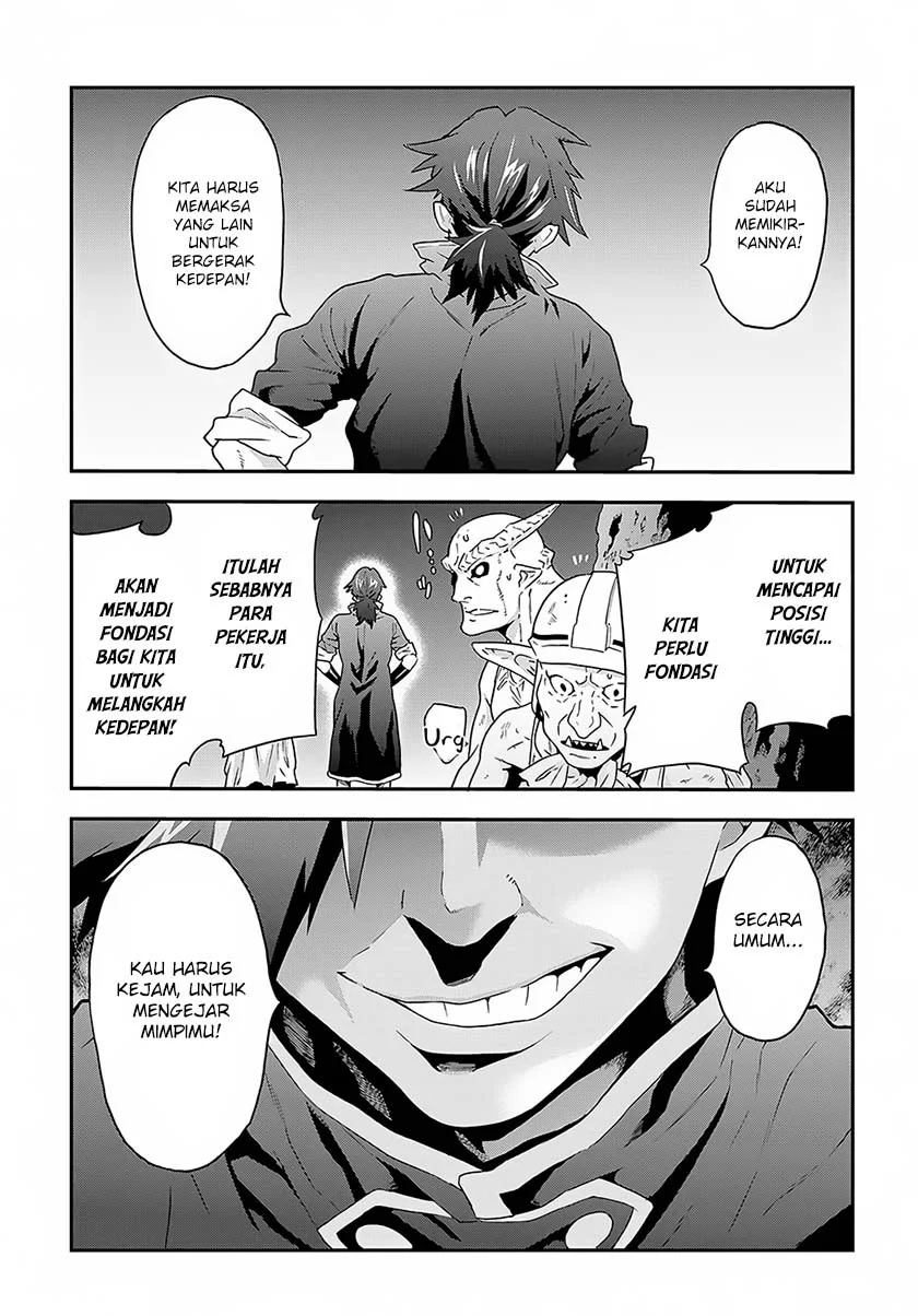 Meikyuu Black Company Chapter 2 Gambar 31