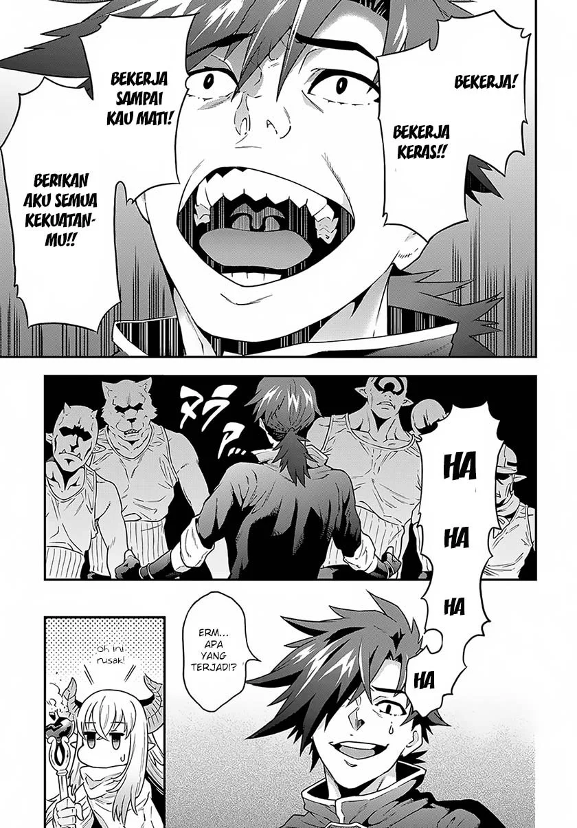 Meikyuu Black Company Chapter 2 Gambar 33