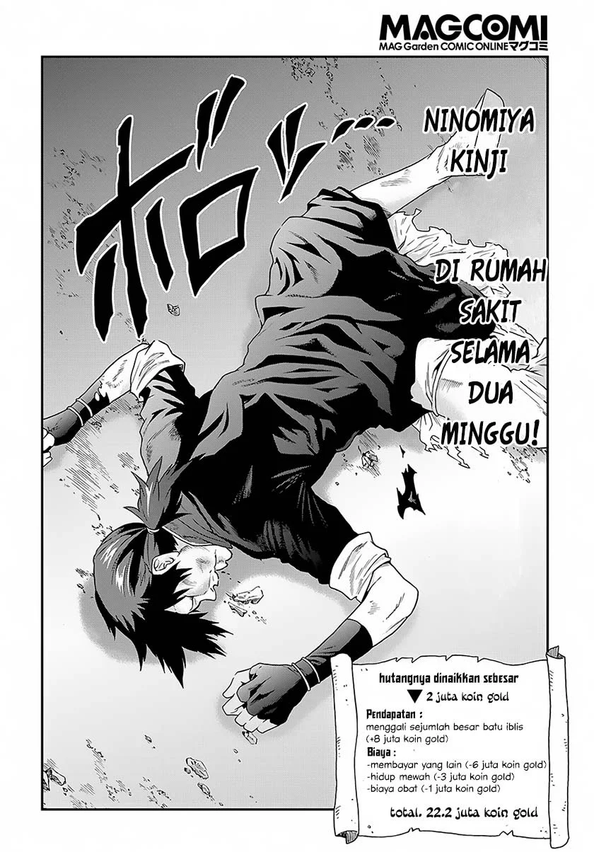 Meikyuu Black Company Chapter 2 Gambar 34