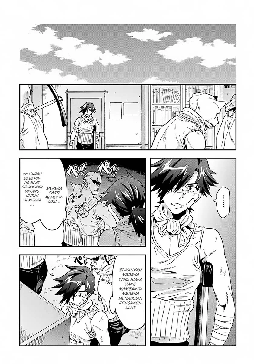 Meikyuu Black Company Chapter 2 Gambar 35