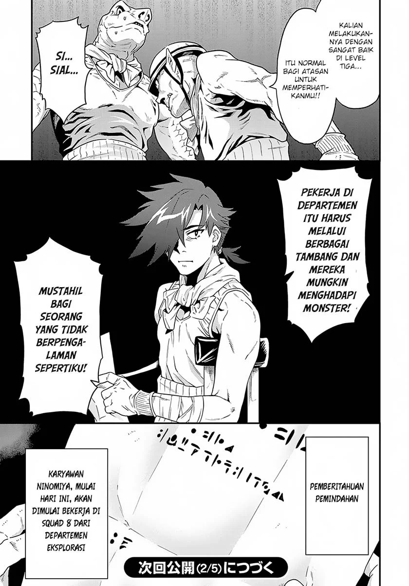 Meikyuu Black Company Chapter 2 Gambar 37