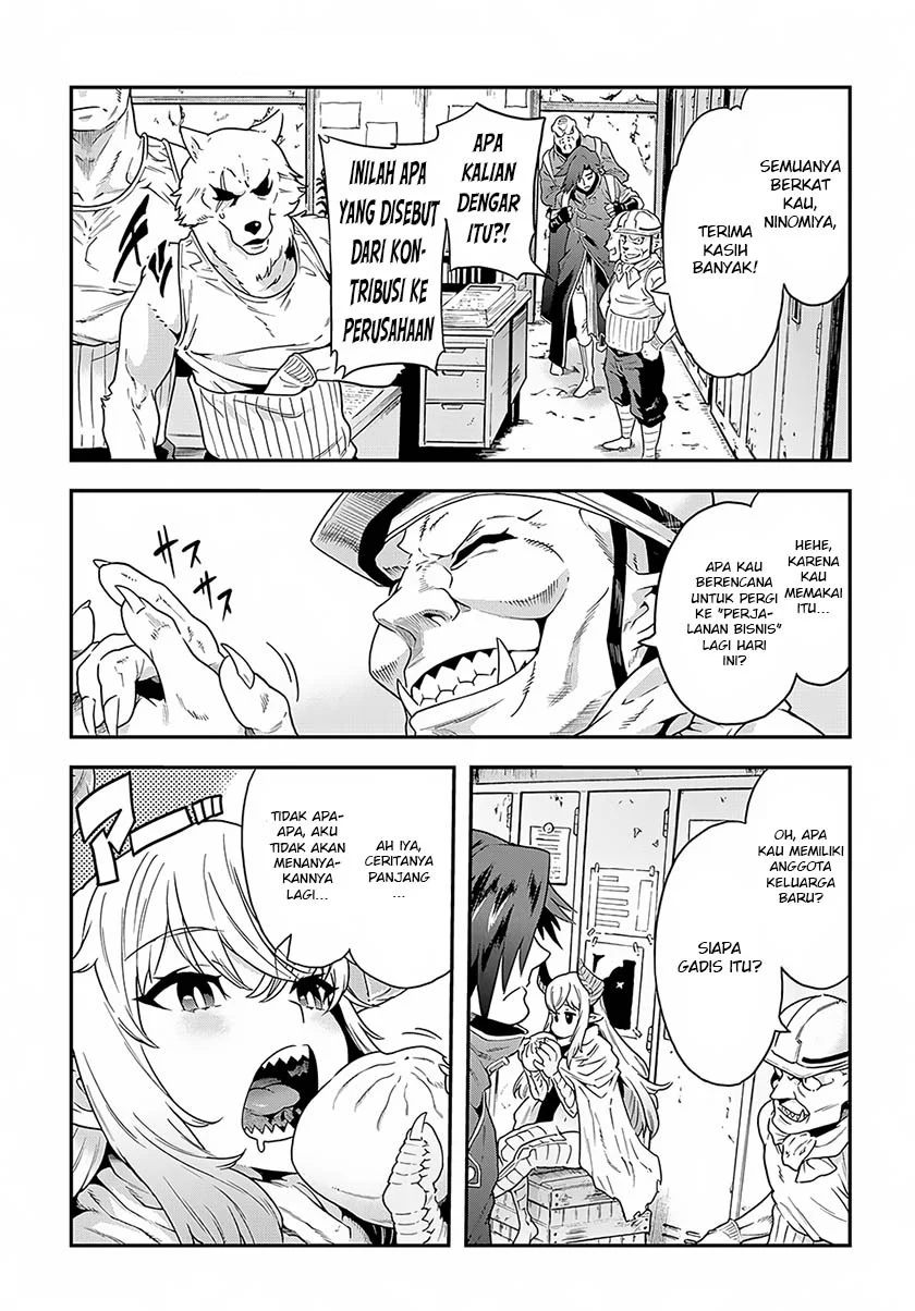 Meikyuu Black Company Chapter 2 Gambar 8