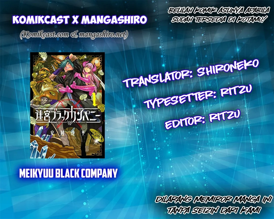 Komik Meikyuu Black Company Chapter 5 gambar nomor 1