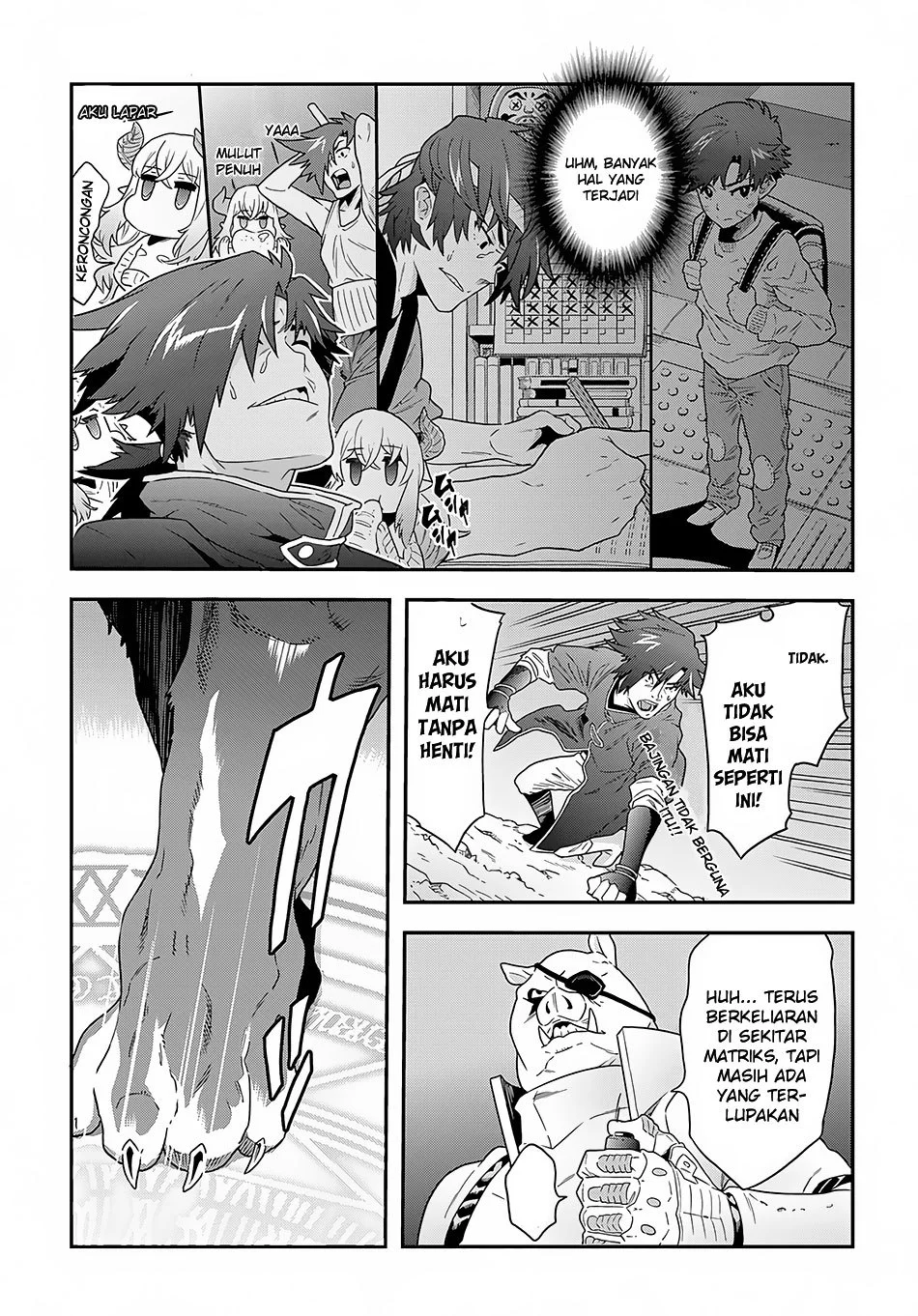 Meikyuu Black Company Chapter 5 Gambar 12