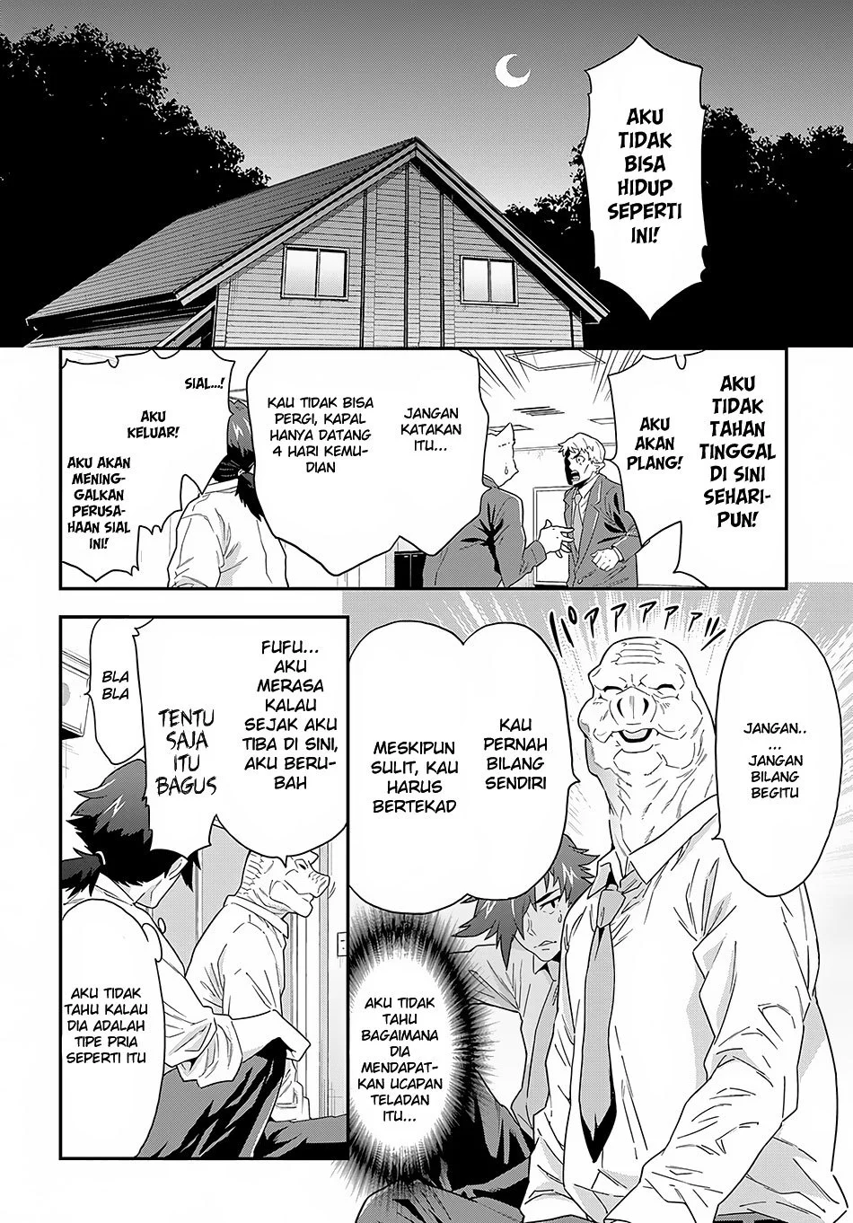 Meikyuu Black Company Chapter 5 Gambar 17