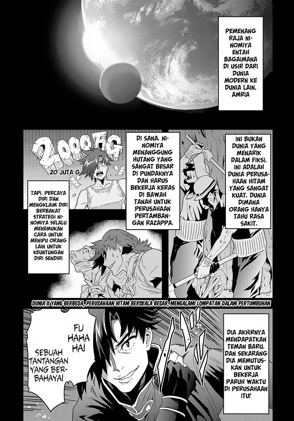 Manga Meikyuu Black Company Chapter 5 gambar nomor 2