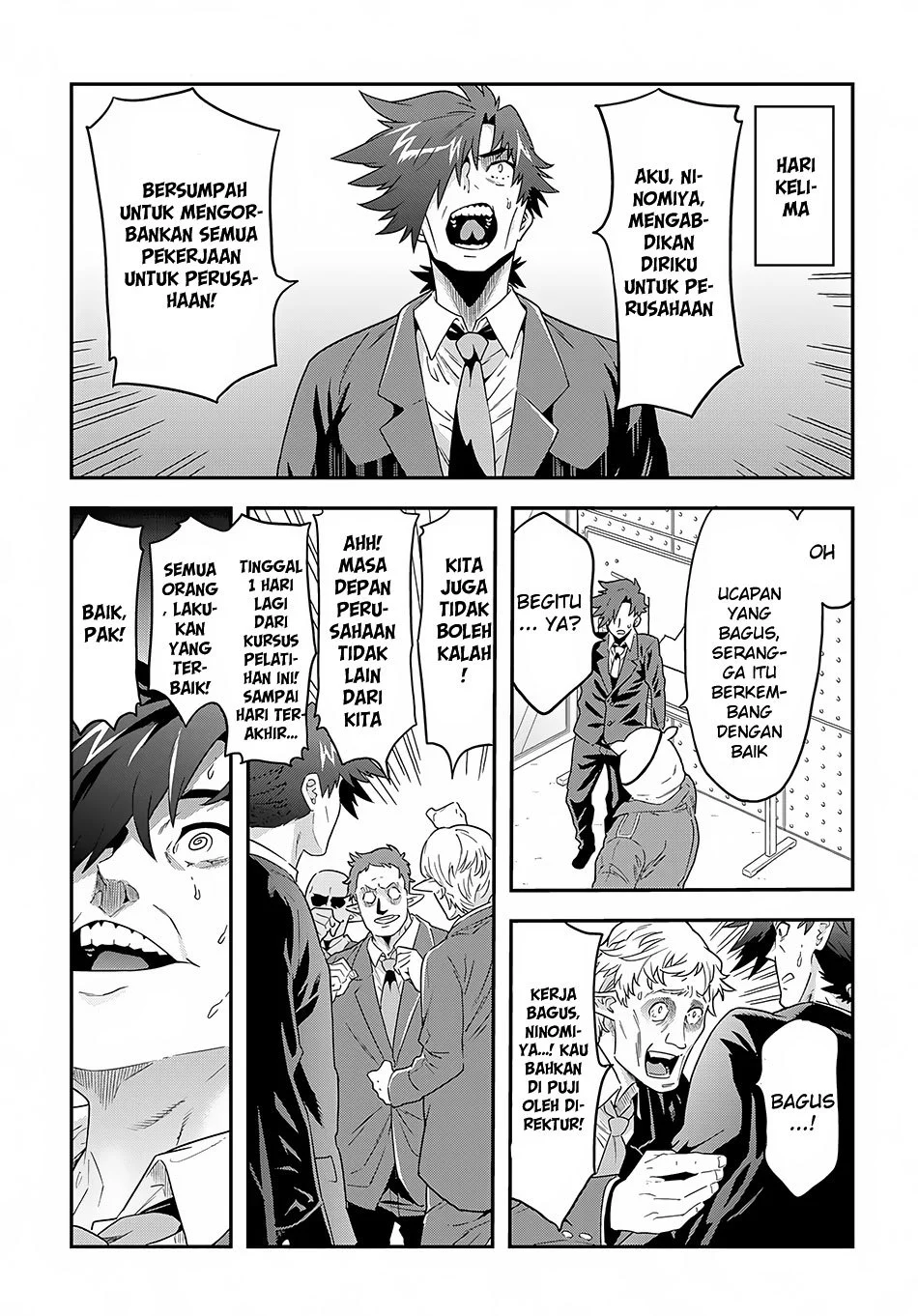 Meikyuu Black Company Chapter 5 Gambar 22