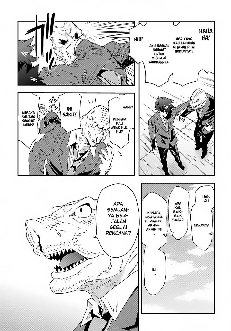 Meikyuu Black Company Chapter 5 Gambar 29