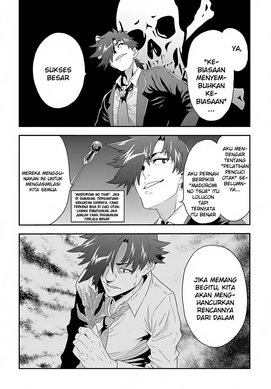 Meikyuu Black Company Chapter 5 Gambar 30