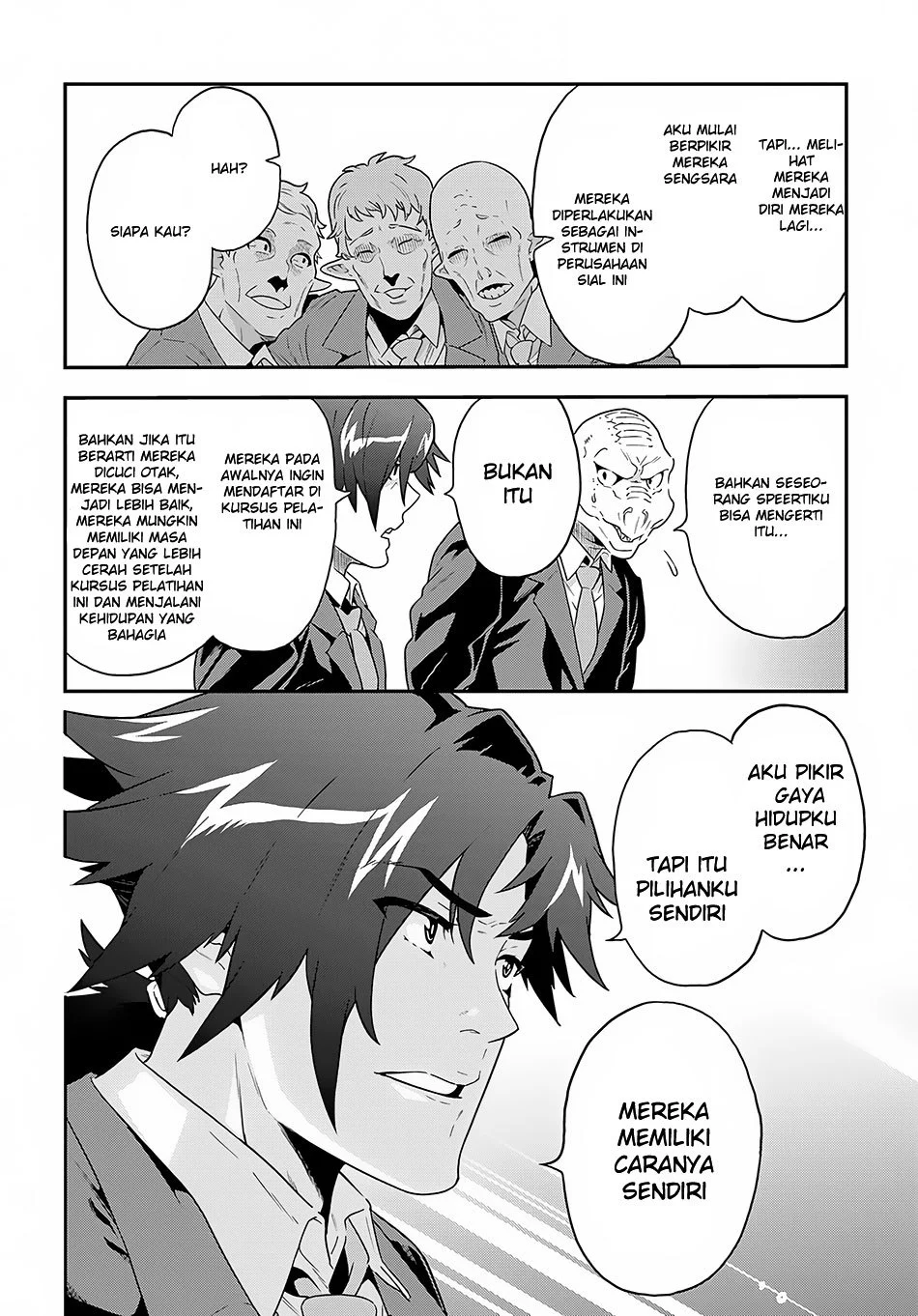 Meikyuu Black Company Chapter 5 Gambar 32