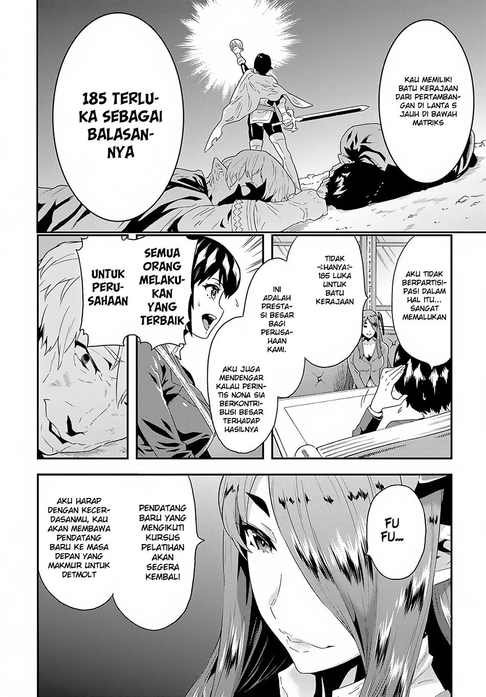 Meikyuu Black Company Chapter 5 Gambar 35