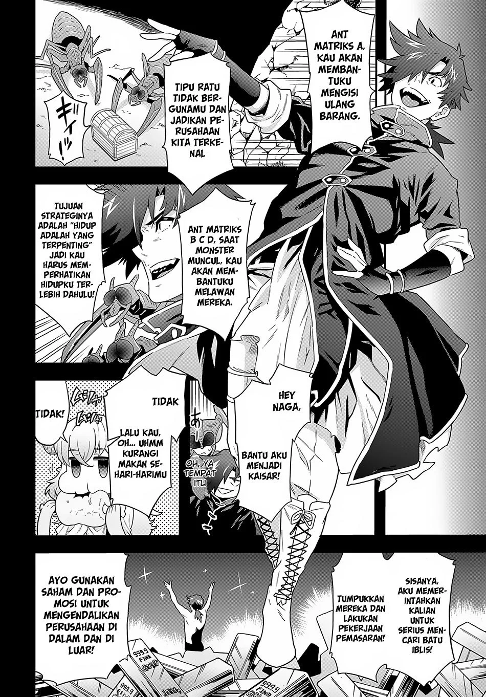 Meikyuu Black Company Chapter 5 Gambar 4