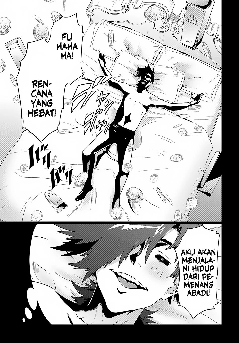 Meikyuu Black Company Chapter 5 Gambar 5