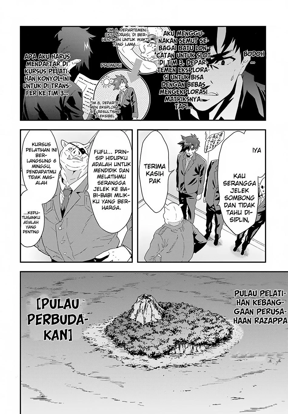 Meikyuu Black Company Chapter 5 Gambar 7