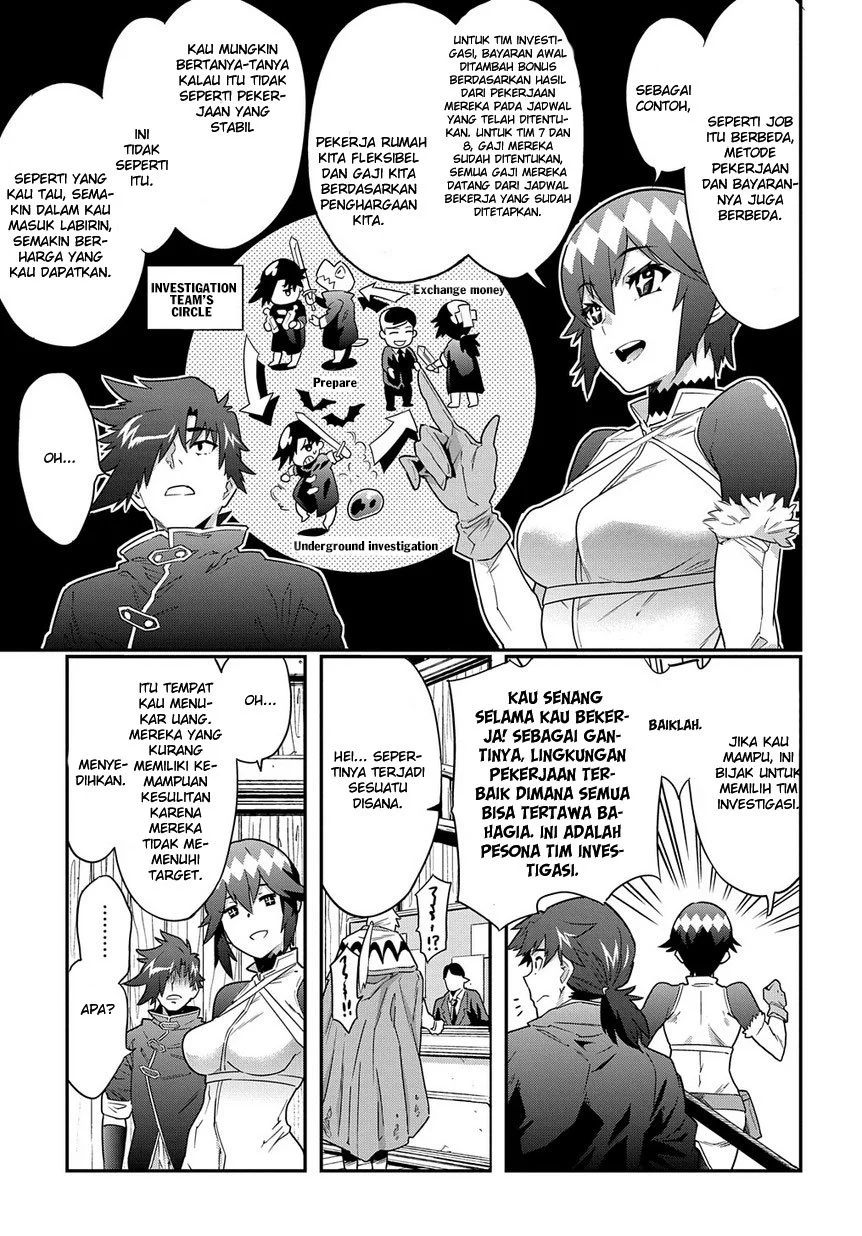 Meikyuu Black Company Chapter 6 Gambar 10