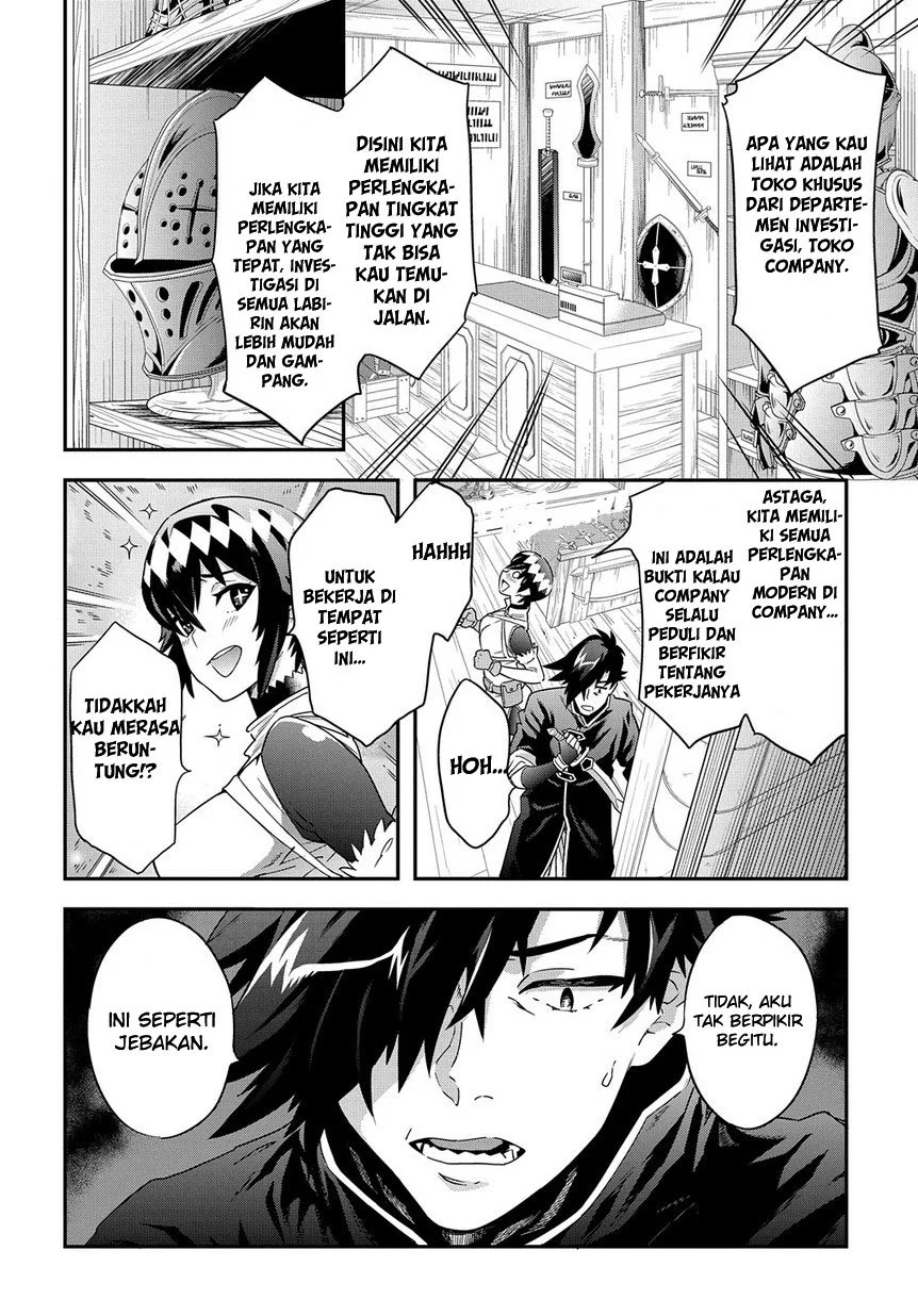 Meikyuu Black Company Chapter 6 Gambar 11