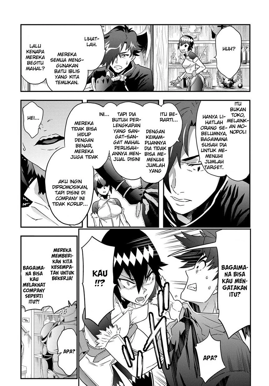 Meikyuu Black Company Chapter 6 Gambar 12