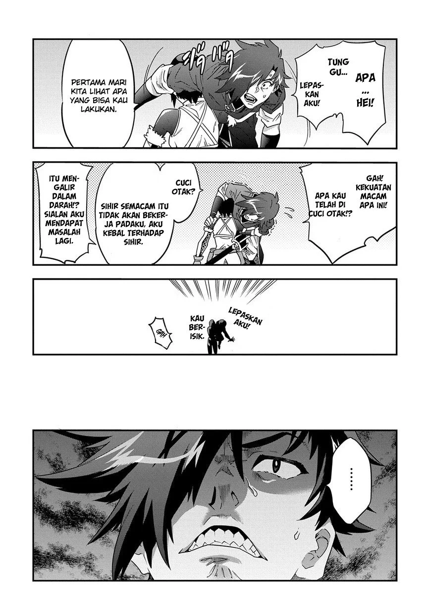 Meikyuu Black Company Chapter 6 Gambar 14