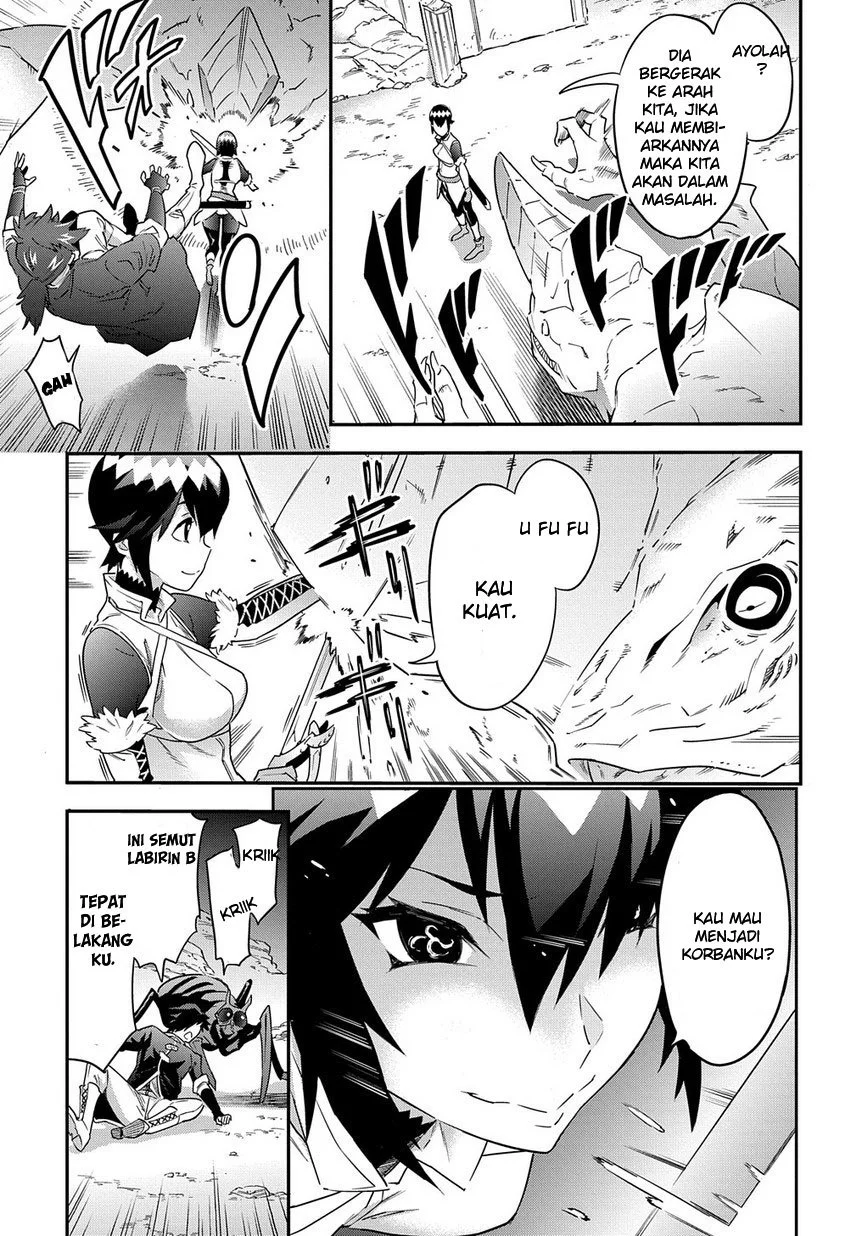 Meikyuu Black Company Chapter 6 Gambar 17