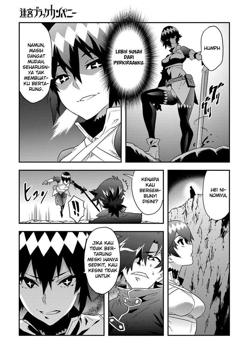 Meikyuu Black Company Chapter 6 Gambar 19