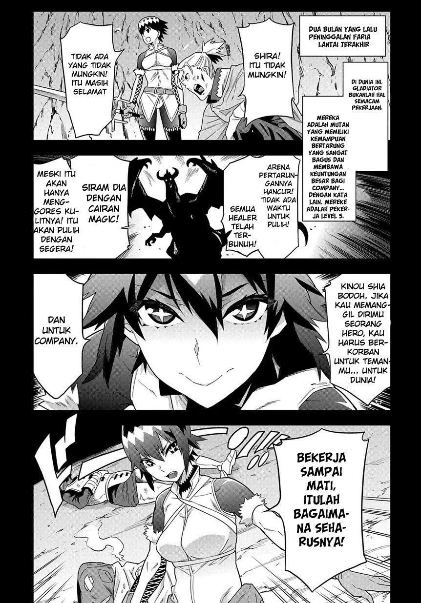 Manga Meikyuu Black Company Chapter 6 gambar nomor 2