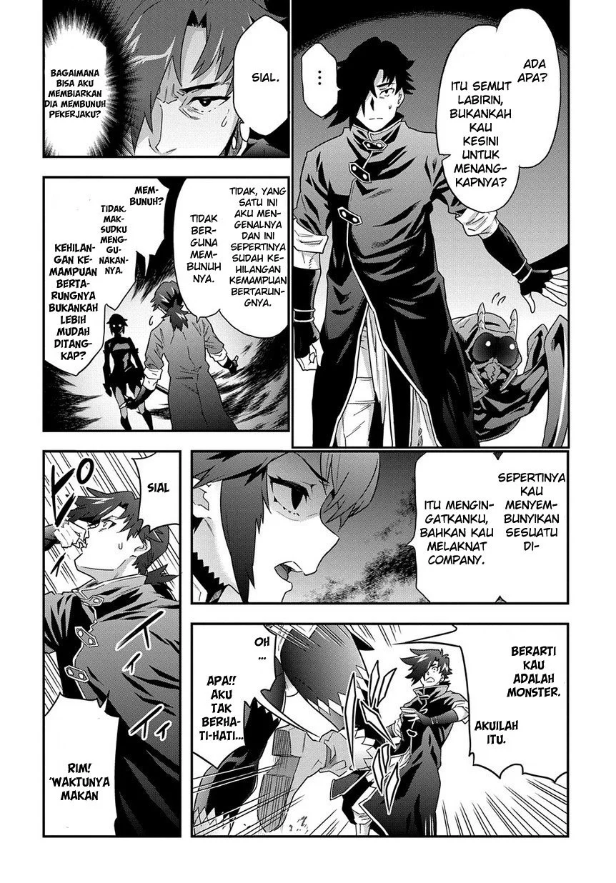 Meikyuu Black Company Chapter 6 Gambar 20