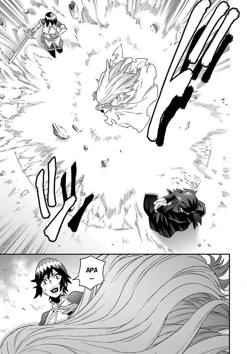 Meikyuu Black Company Chapter 6 Gambar 21