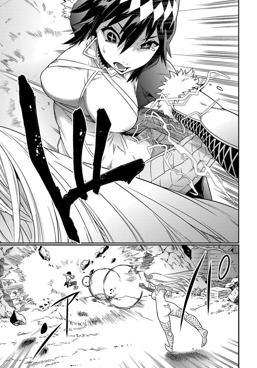 Meikyuu Black Company Chapter 6 Gambar 25