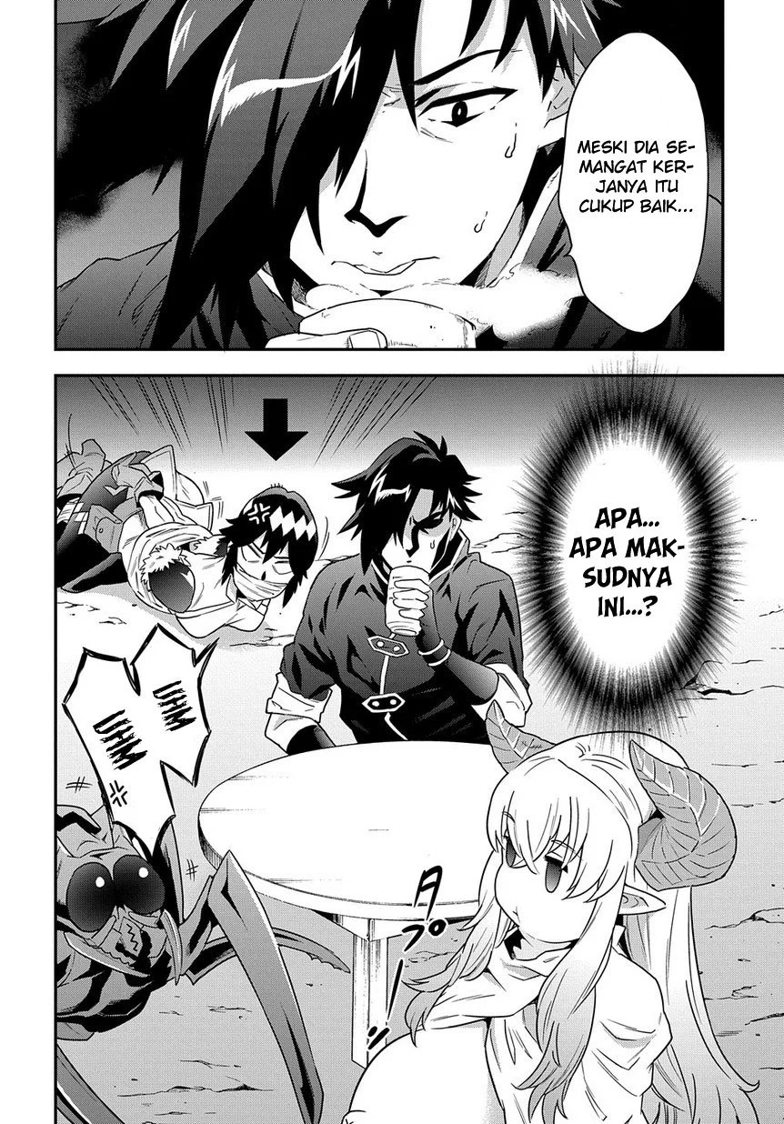 Meikyuu Black Company Chapter 6 Gambar 3