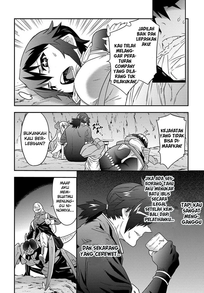 Meikyuu Black Company Chapter 6 Gambar 5